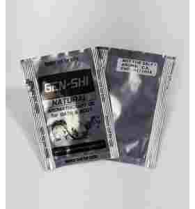 Cut Stack (óleo terapêutico) 150 mg 2 ml Gen-Shi Labs. - GSCS Cut Stack (óleo terapêutico) 150 mg 2 ml Gen-Shi Labs. - GSCS - Laboratórios Gen-Shi.