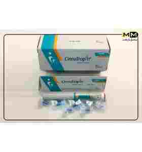 Cinnatropina Somatropina 10 mg (pacote de 5 canetas, 50MG)