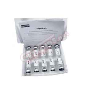 Singanitropina 100 UI Singani