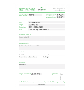 DECAMED 250 Deus Medical