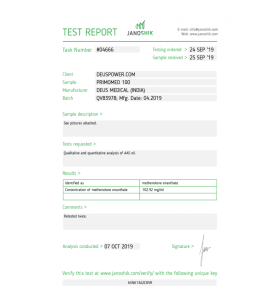 PRIMOMED 100 Deus Medical - DEUPRI PRIMOMED 100 Deus Medical - DEUPRI - Deus Medical