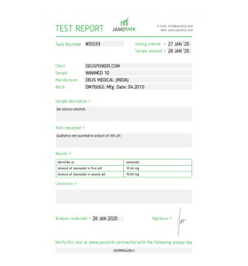 WINIMED 10 Deus Medical - DMWN - Deus Medical
